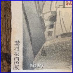 Japanese Woodblock Print Street Scene Lanterns Moonlight Signed 20th Century