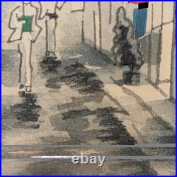 Japanese Woodblock Print Street Scene Lanterns Moonlight Signed 20th Century