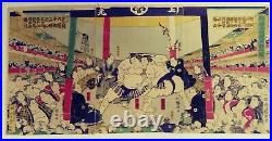 Japanese Woodblock Print Sumo