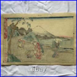 Japanese Woodblock Print Tadao Yoshishinroku No. 8 Eikudo Kunisadasha Ichiyosai