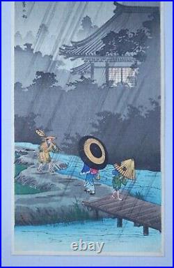 Japanese Woodblock Print, Takahashi Shotei, Shower at Terashima