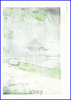 Japanese Woodblock Print Takeji Asano Drizzling Rain at Ukimido Shin Hanga