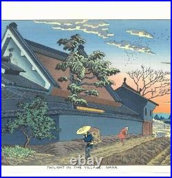 Japanese Woodblock Print Takeji Asano Twilight in the Village Nara Shin Hanga