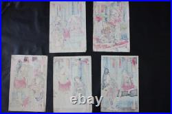 Japanese Woodblock Print Tattoo Kunchikai Yakuza