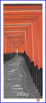 Japanese Woodblock Print Teruhide Kato Thousand torii Senbon Torii Hanga