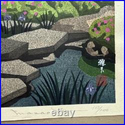 Japanese Woodblock Print Thank You To 2159 Ido Masao, Ten Views Of Kanazawa Kenr