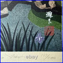 Japanese Woodblock Print Thank You To 2159 Ido Masao, Ten Views Of Kanazawa Kenr