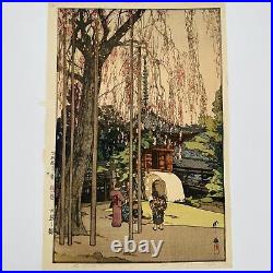 Japanese Woodblock Print The Cherry Tree In Kawagoe Yoshida Hiroshi 1935 Print