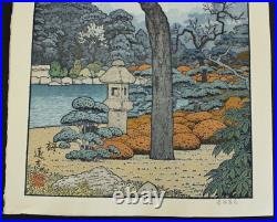 Japanese Woodblock Print Toshi Yoshida