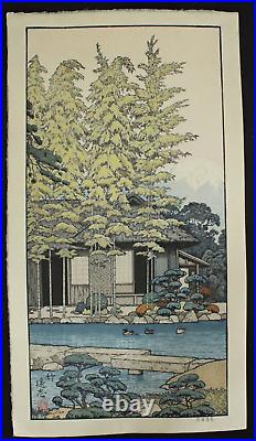 Japanese Woodblock Print Toshi Yoshida