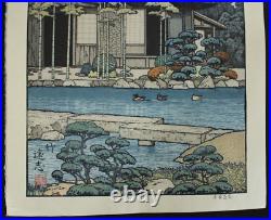 Japanese Woodblock Print Toshi Yoshida