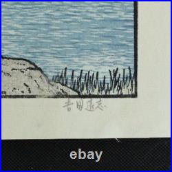 Japanese Woodblock Print Toshi Yoshida