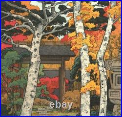 Japanese Woodblock Print Toshi Yoshida Sangetuan Hakone Museum Antique Woodcut