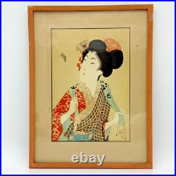 Japanese Woodblock Print Toyohara Chikanobu 1838-1912, Bijinga, Oban Series 1896