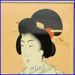 Japanese Woodblock Print Toyohara Chikanobu 1838-1912, Bijinga, Oban Series 1896