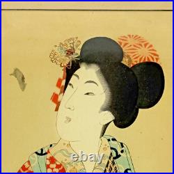Japanese Woodblock Print Toyohara Chikanobu 1838-1912, Bijinga, Oban Series 1896