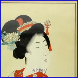 Japanese Woodblock Print Toyohara Chikanobu 1838-1912, Bijinga, Oban Series 1896