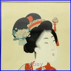 Japanese Woodblock Print Toyohara Chikanobu 1838-1912, Bijinga, Oban Series 1896