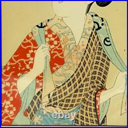 Japanese Woodblock Print Toyohara Chikanobu 1838-1912, Bijinga, Oban Series 1896