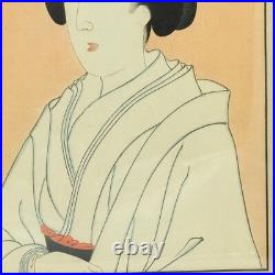 Japanese Woodblock Print Toyohara Chikanobu 1838-1912, Bijinga, Oban Series 1896