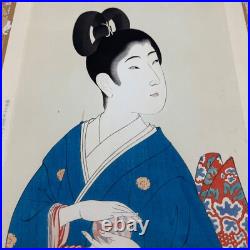 Japanese Woodblock Print Toyohara Chikanobu 1838-1912, Bijinga, Oban Series 1896