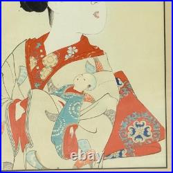 Japanese Woodblock Print Toyohara Chikanobu 1838-1912, Bijinga, Oban Series 1896