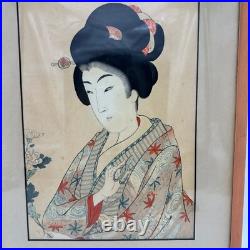 Japanese Woodblock Print Toyohara Chikanobu 1838-1912 Bijinga Oban Series 1897