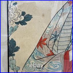 Japanese Woodblock Print Toyohara Chikanobu 1838-1912 Bijinga Oban Series 1897