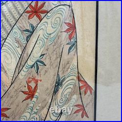 Japanese Woodblock Print Toyohara Chikanobu 1838-1912 Bijinga Oban Series 1897