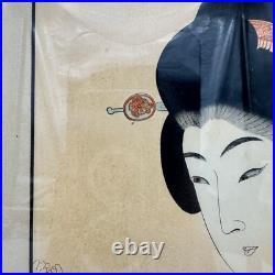 Japanese Woodblock Print Toyohara Chikanobu 1838-1912 Bijinga Oban Series 1897