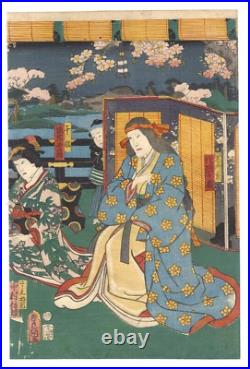 Japanese Woodblock Print Toyokuni III Scene from a Kabuki Play Original Triptych