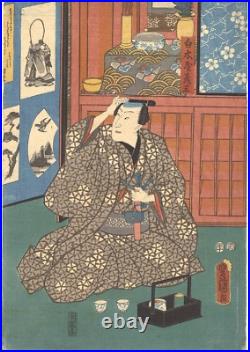 Japanese Woodblock Print Toyokuni III Utsunoyatouge Original Woodcut Triptych