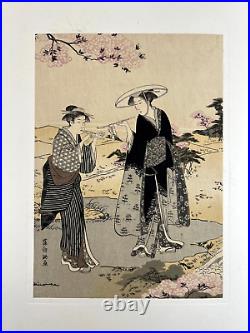 Japanese Woodblock Print Two beauties in a spring suburbUkiyo-e Ha Gashu No115