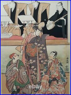 Japanese Woodblock Print Ukiyo-e Shin Hanga Vintage Antique Rare Kiyonaga