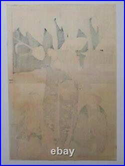 Japanese Woodblock Print Ukiyo-e Shin Hanga Vintage Antique Rare Kiyonaga