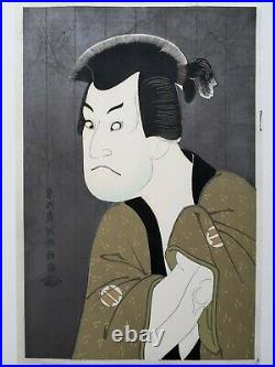 Japanese Woodblock Print Ukiyo-e Shin Hanga Vintage Antique Rare Sharaku