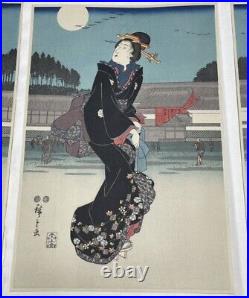 Japanese Woodblock Print Utagawa Hiroshige Ukiyo-e nishiki-e edo female