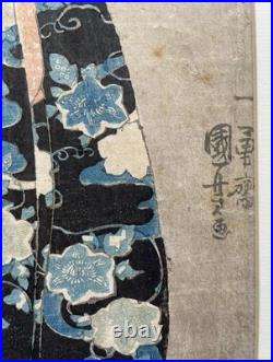 Japanese Woodblock Print Utagawa Kunisada Circa 1852, Oban Size Bijin-ga