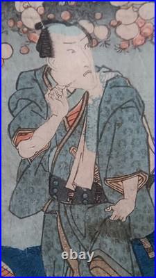 Japanese Woodblock Print Utagawa Kunisada Naritaya Hakuen Mu Kabuki /Jap Fram