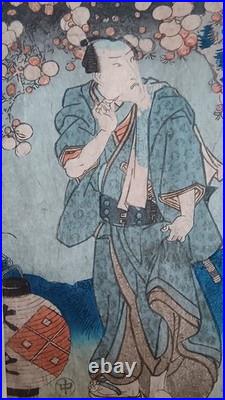 Japanese Woodblock Print Utagawa Kunisada Naritaya Hakuen Mu Kabuki /Jap Fram
