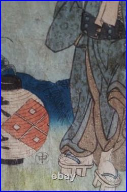 Japanese Woodblock Print Utagawa Kunisada Naritaya Hakuen Mu Kabuki /Jap Fram