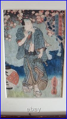 Japanese Woodblock Print Utagawa Kunisada Naritaya Hakuen Mu Kabuki /Jap Fram