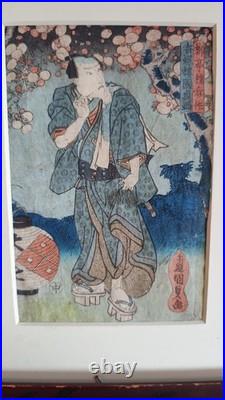 Japanese Woodblock Print Utagawa Kunisada Naritaya Hakuen Mu Kabuki /Jap Fram