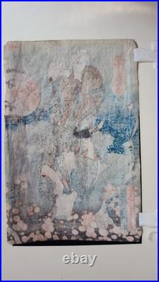 Japanese Woodblock Print Utagawa Kunisada Naritaya Hakuen Mu Kabuki /Jap Fram