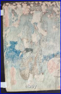 Japanese Woodblock Print Utagawa Kunisada Naritaya Hakuen Mu Kabuki /Jap Fram