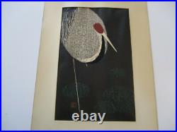 Japanese Woodblock Print VINTAGE ICONIC LISTED KAWANO KAORU MODERNIST SIGNED