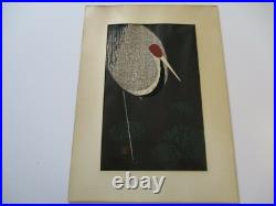 Japanese Woodblock Print VINTAGE ICONIC LISTED KAWANO KAORU MODERNIST SIGNED