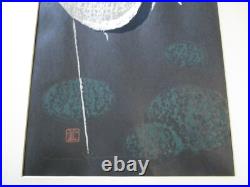 Japanese Woodblock Print VINTAGE ICONIC LISTED KAWANO KAORU MODERNIST SIGNED