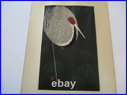 Japanese Woodblock Print VINTAGE ICONIC LISTED KAWANO KAORU MODERNIST SIGNED