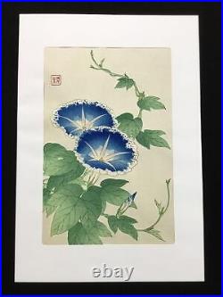 Japanese Woodblock Print Woodblock Morning Glory / Kawarazaki Shodo Framed Taish